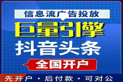 案例分享：SEM优化技巧提升点击率