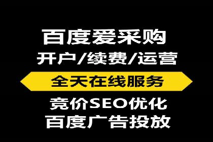 微博信息流中的话题趋势预测案例